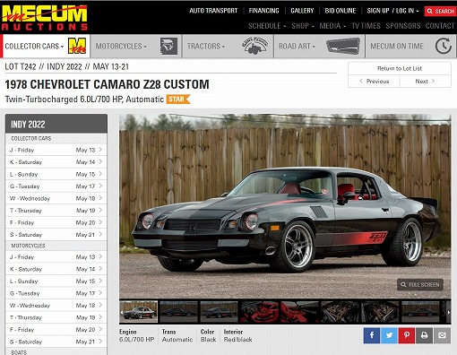 1978 シボレー カマロ Z28 | イベント、店舗情報。お客様のご